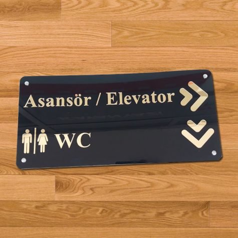 wc17